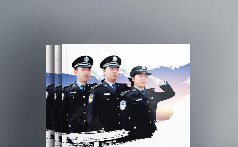 交警大队画册