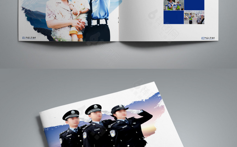 交警大队画册