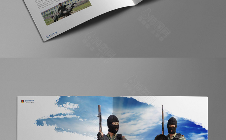 个性武警画册模板