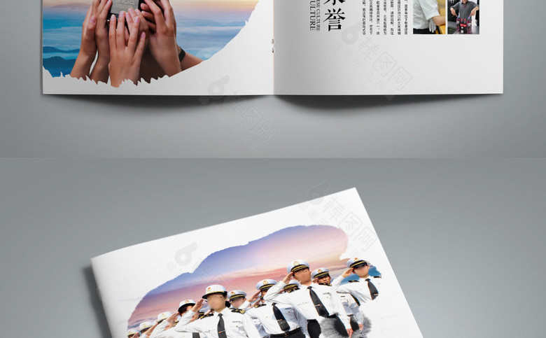 海关画册设计