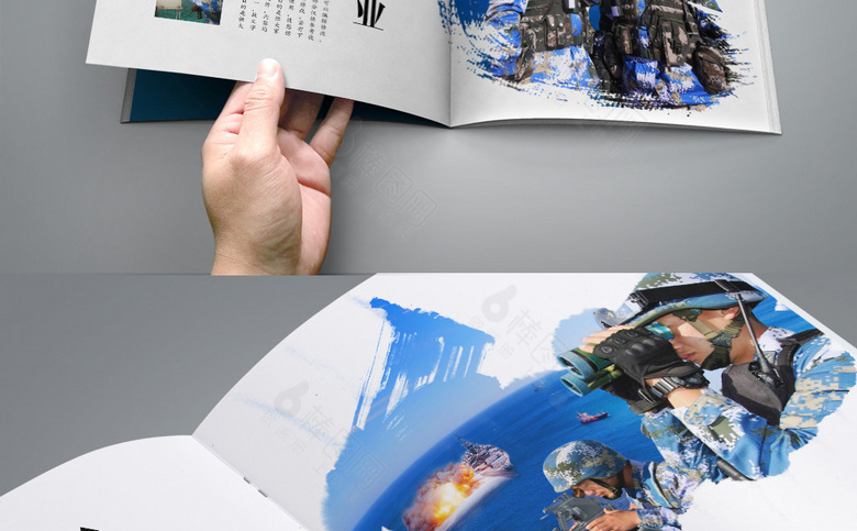 海军纪念册