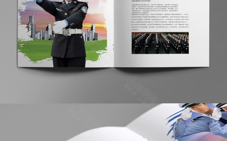 交警宣传册