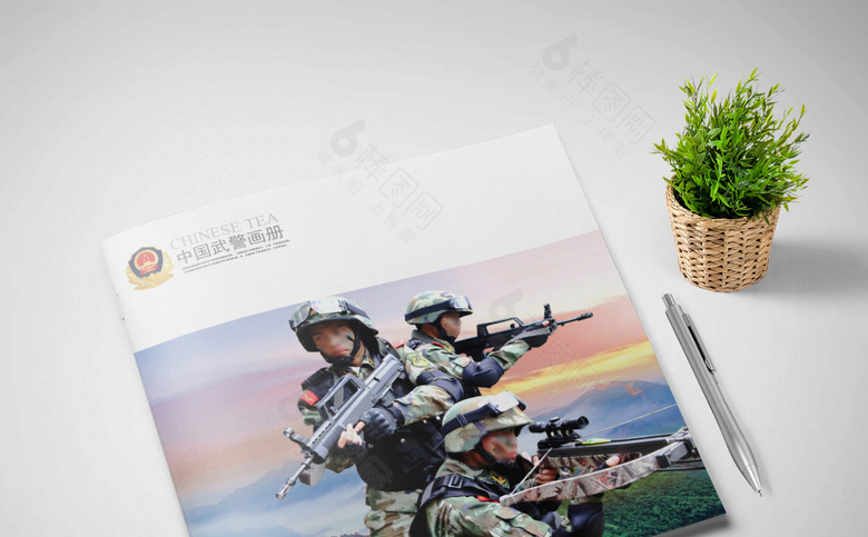 武警画册模板设计