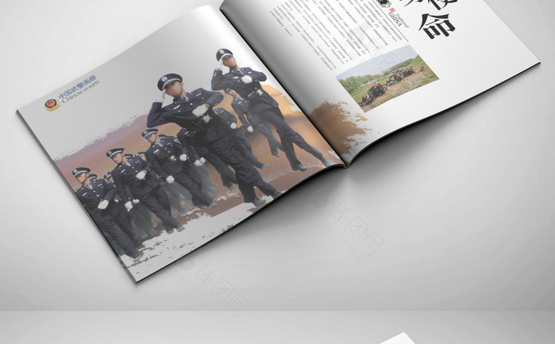 武警画册模板设计