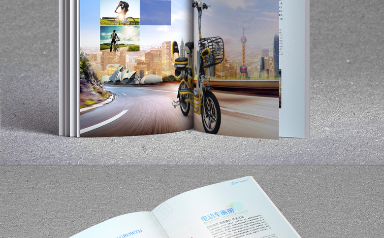 电瓶画宣传册