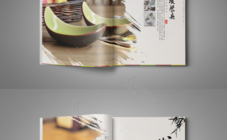 中国风餐具画册