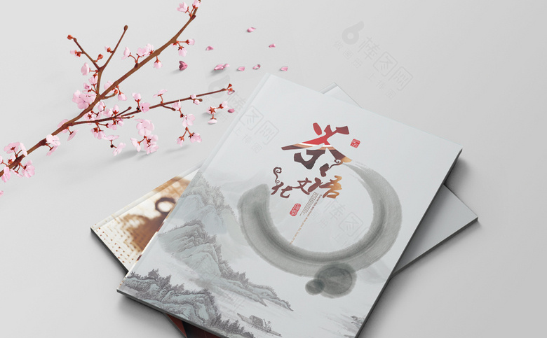 中国风茶画册设计模板