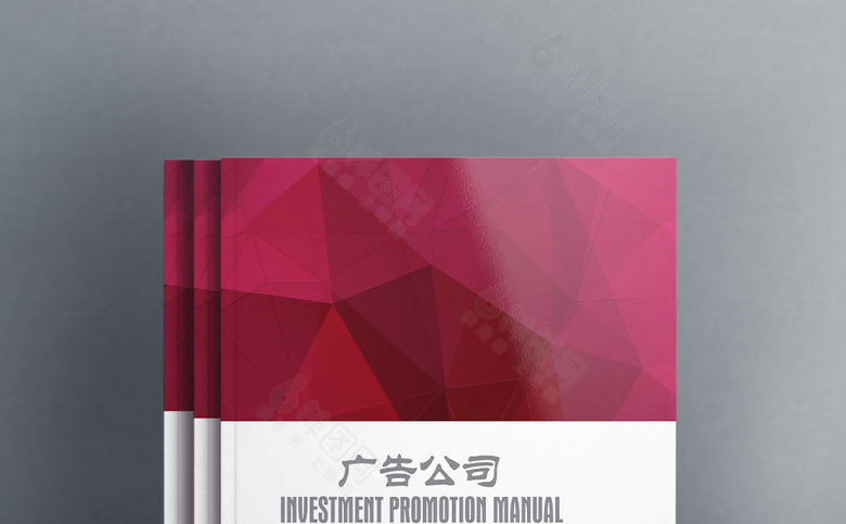 时尚户外广告画册