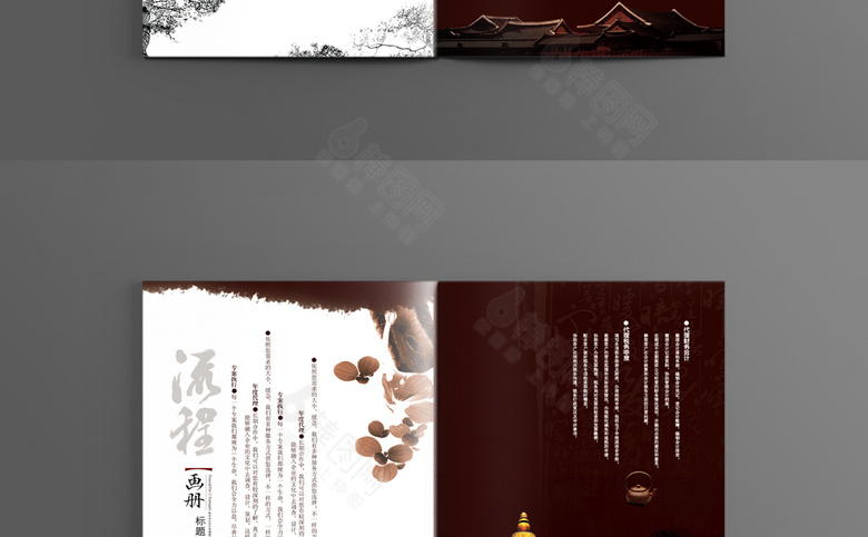 复古韵味中国风画册模板
