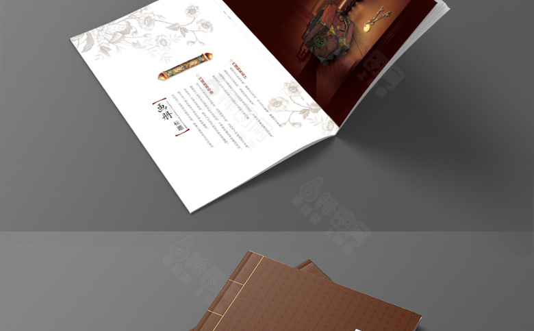 复古韵味中国风画册模板