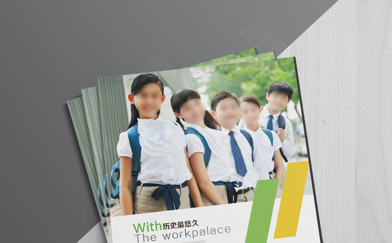清新风格小学画册