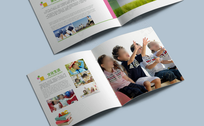 清新风格小学画册