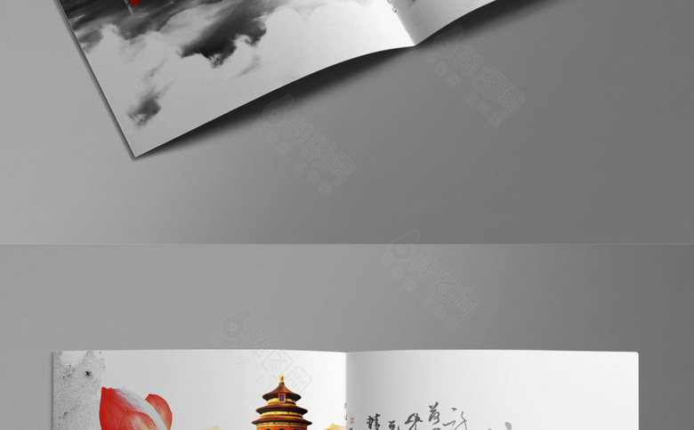 中国风酒画册设计