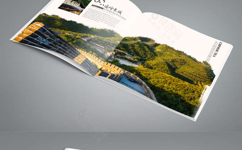 北京旅游画册模板