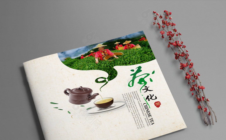 中国风茶画册模板设计