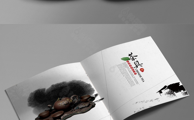 中国风茶画册模板设计