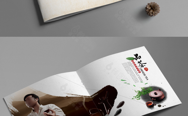 中国风茶画册模板设计