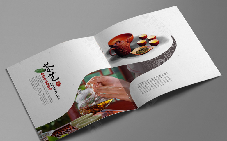 中国风茶画册模板设计