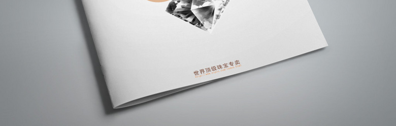 珠宝画册设计