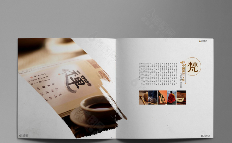 中国风佛教画册设计