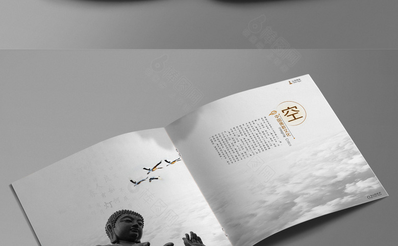 中国风佛教画册设计