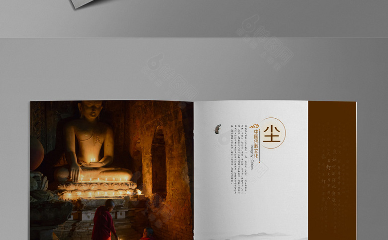 中国风佛教画册设计