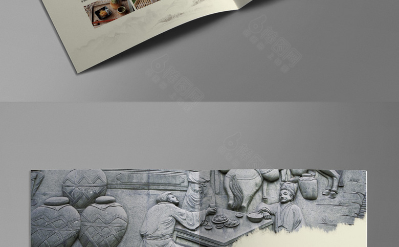 中国风酒画册模板设计