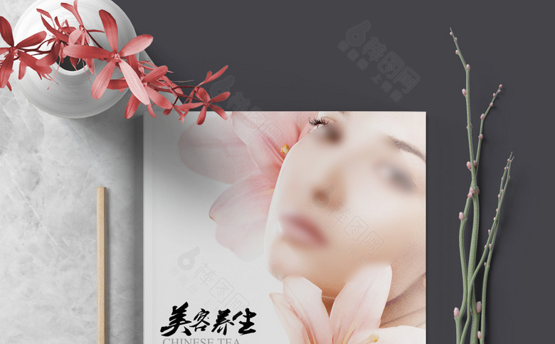 美容画册设计