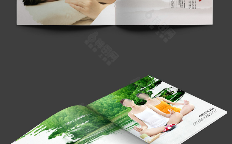 美容画册设计