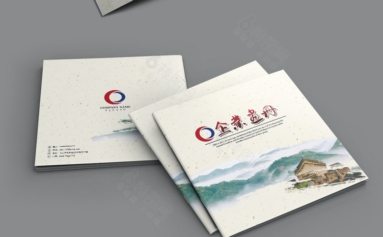中国风企业画册模板设计