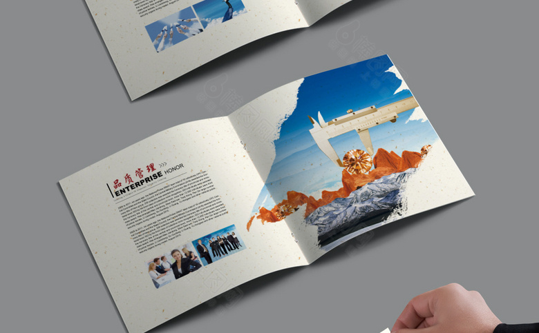 中国风企业画册模板设计