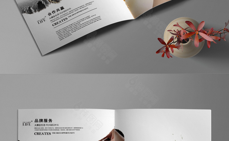 高档简约企业画册设计模板