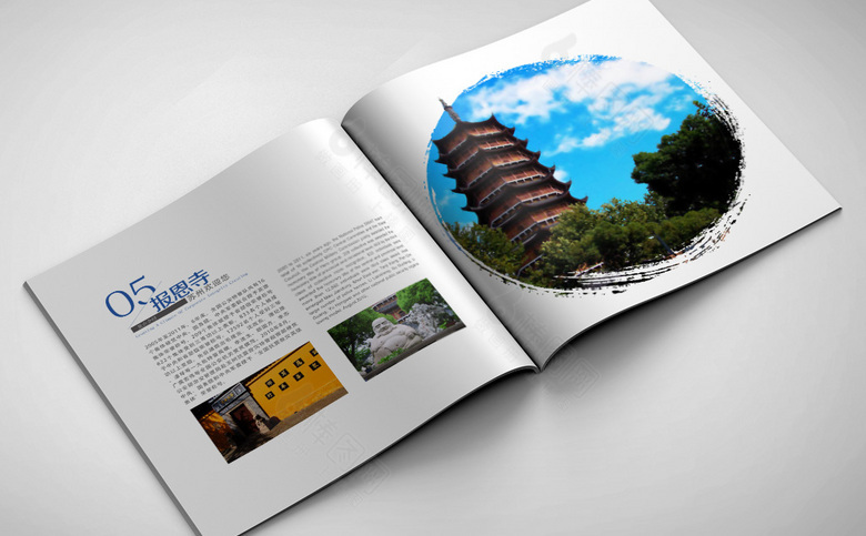 苏州旅游画册设计