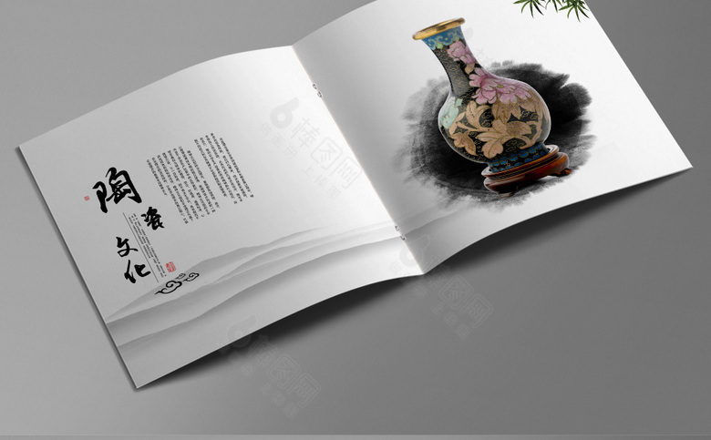 中国风陶瓷画册