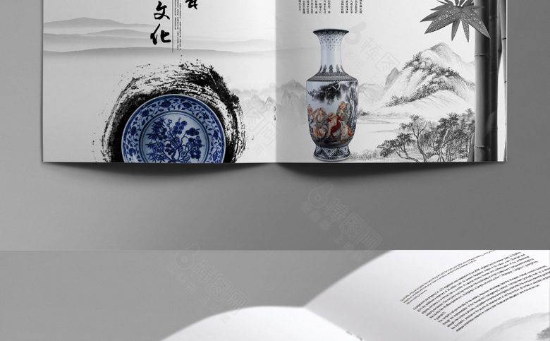 中国风陶瓷画册