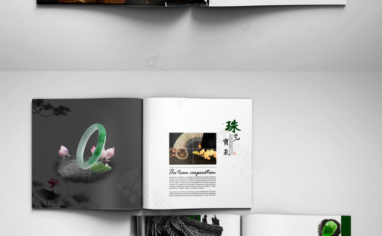 中国风玉器画册