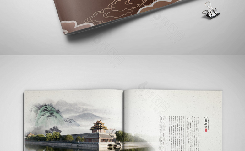 高档中国风画册设计模板