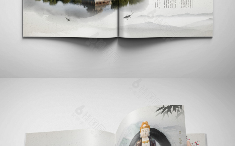 高档中国风画册设计模板
