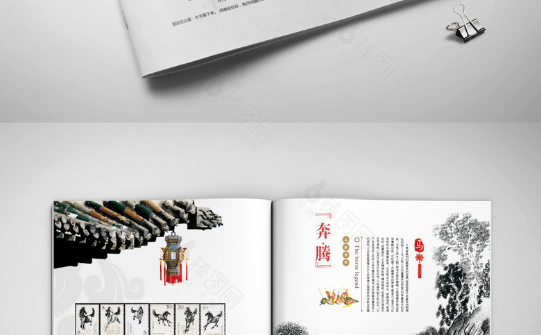 古典画册模板