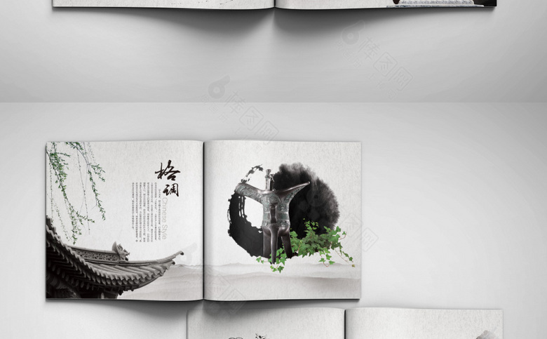 大气水墨画册模板设计