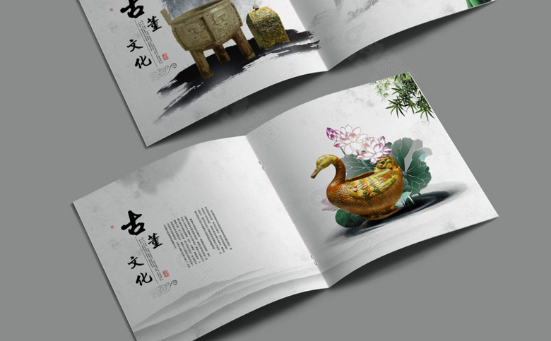 中国风古董画册设计