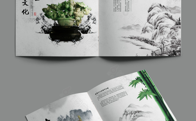 中国风古董画册设计