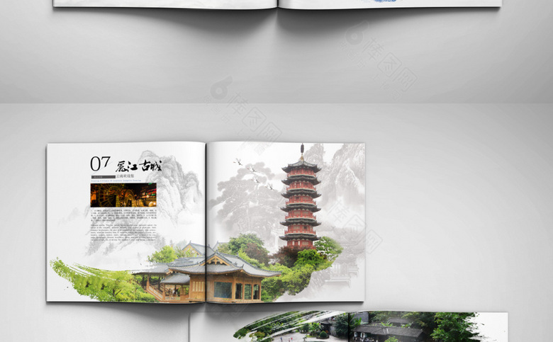 云南旅游