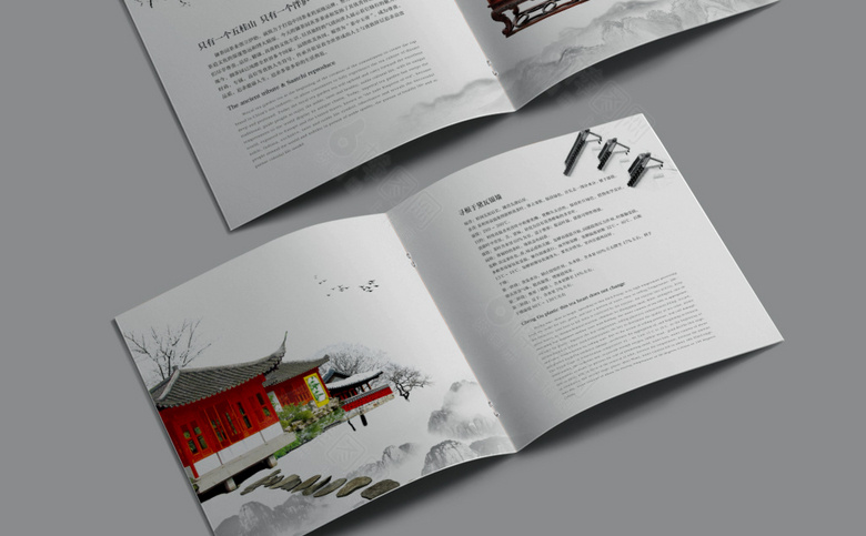 中国风地产楼书模板