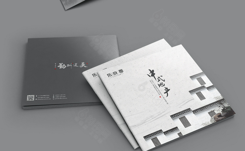 中国风地产楼书模板
