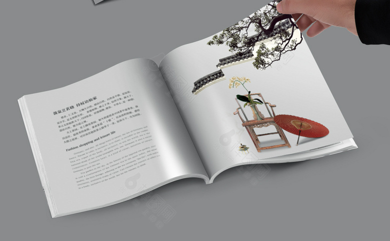 中国风地产楼书模板