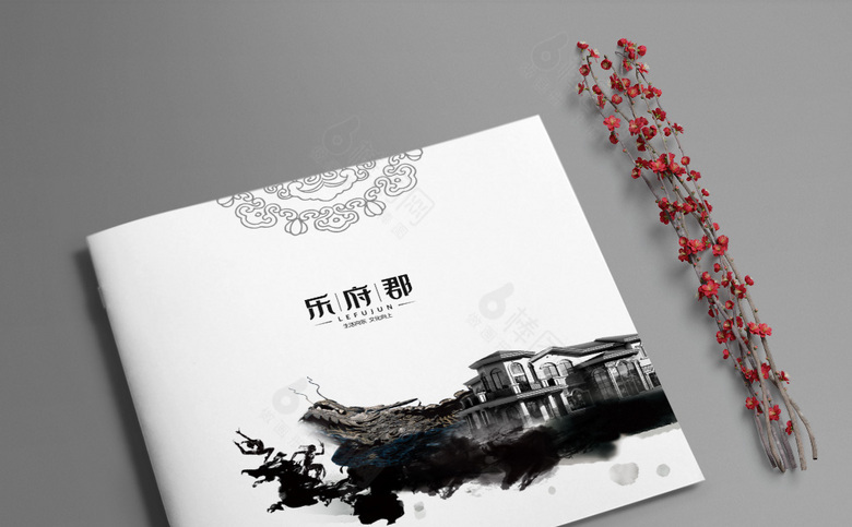 大气中国风楼书