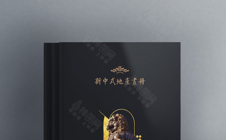 新中式地产楼书设计