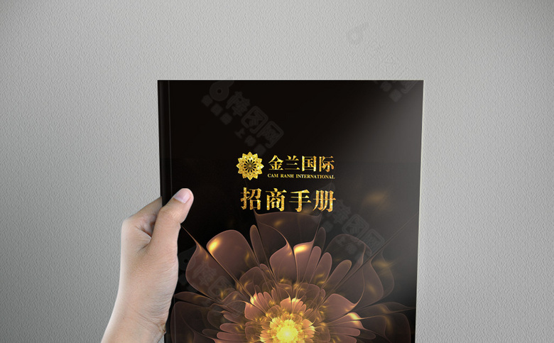 高档地产画册