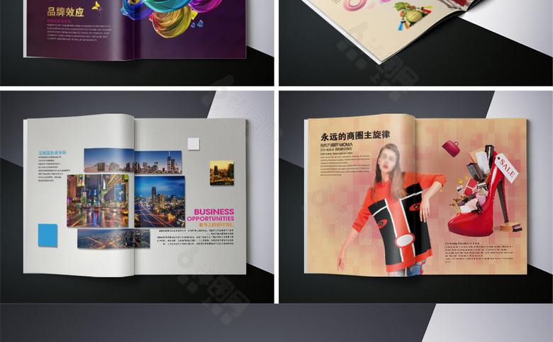 精美商业地产楼书